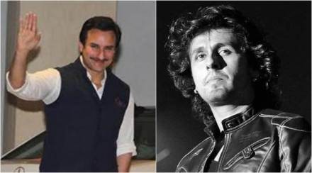 saif ali khan sonu nigam,azaan, अजान, सोनू निगम, सैफ अली खान