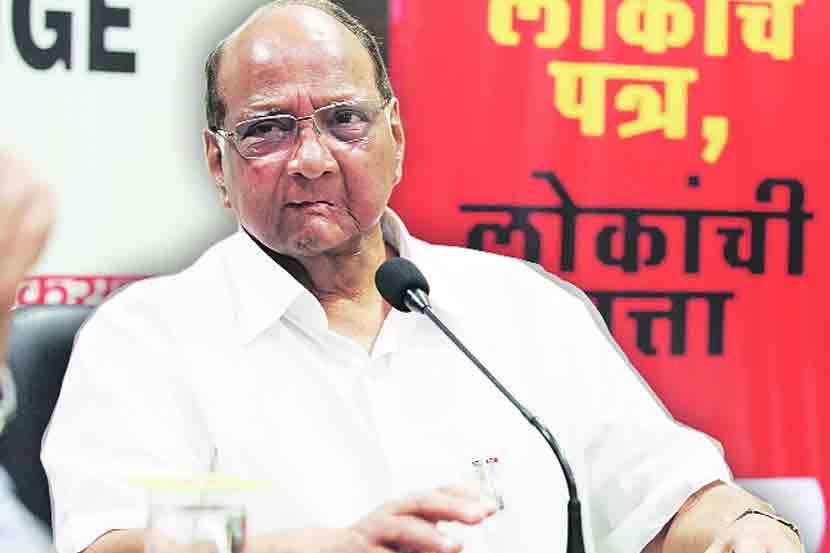 sharad pawar