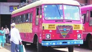 st bus
