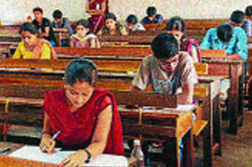 ( संग्रहीत प्रतिकात्मक छायाचित्र )