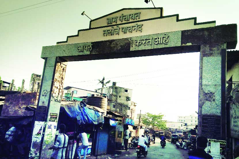 taloja-panchayat