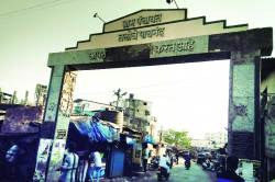 पाण्यासाठी पायपीट