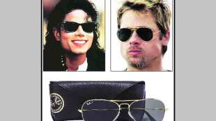 ray ban brand