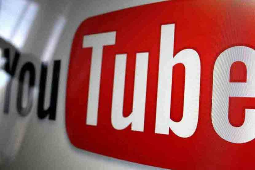 youtube