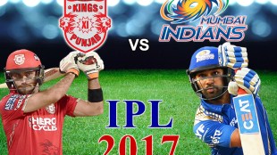 IPL 2017 , Kings XI Punjab , Mumbai Indians