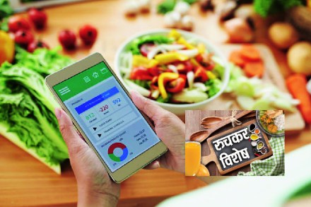 फूड ट्रेण्ड असा बदलतोय! फूड ट्रेण्ड असा बदलतोय!