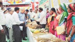 shetipradarshan