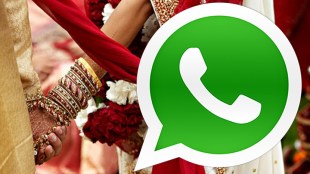 aurangabad police , avoided marriage
