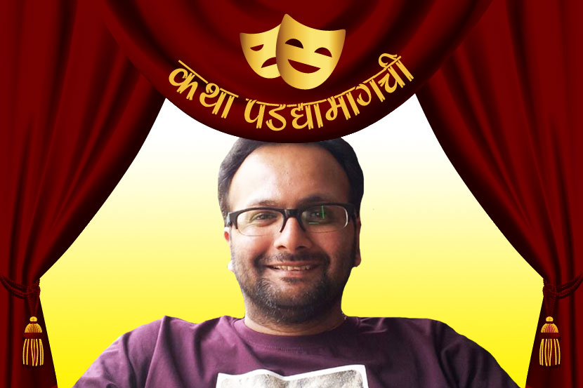 गणेश पंडित