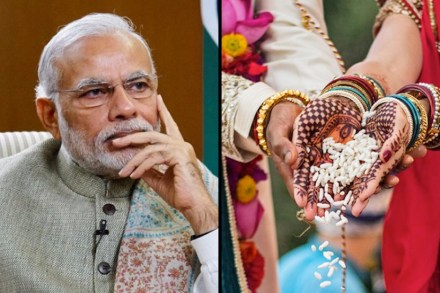 Viral : मोदीजी माझं लग्न लावून द्या! प्रियकराने मागितली मोदींकडे मदत