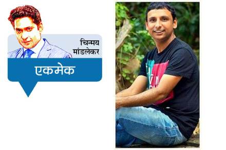 inaamulhaq inaamulhaq