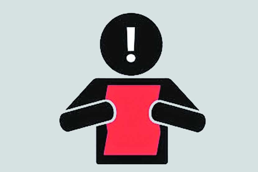 ( संग्रहीत प्रतिकात्मक छायाचित्र )