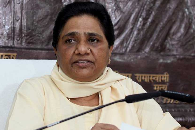 mayawati, loksatta