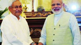 nitish kumar, congress