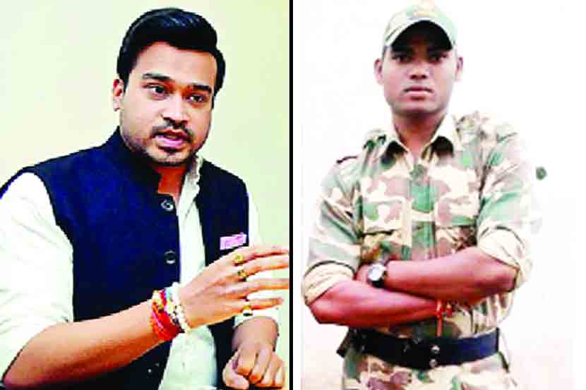 राजे अंबरिश आत्राम, शहीद जवान सुरेश तेलामी