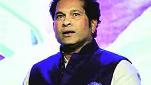 sachin