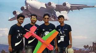 Aeromodelling Competition