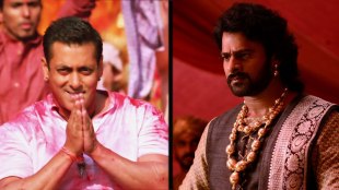 baahubali 2, salman khan, tubelight,