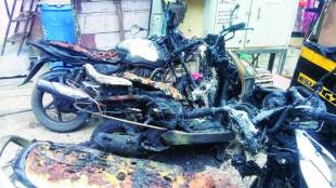 bike set ablaze