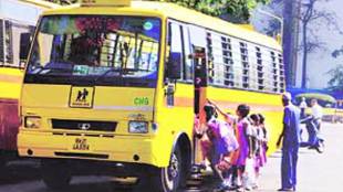 school bus