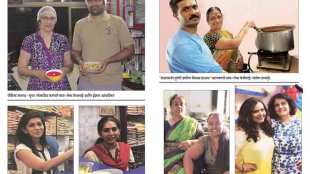 joint ownership business