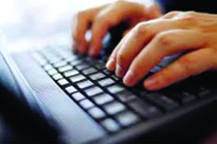 typing speed typing speed