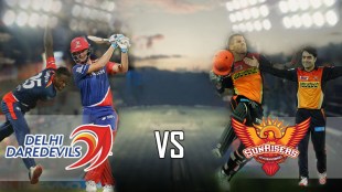 DD vs SRH , IPL 2017