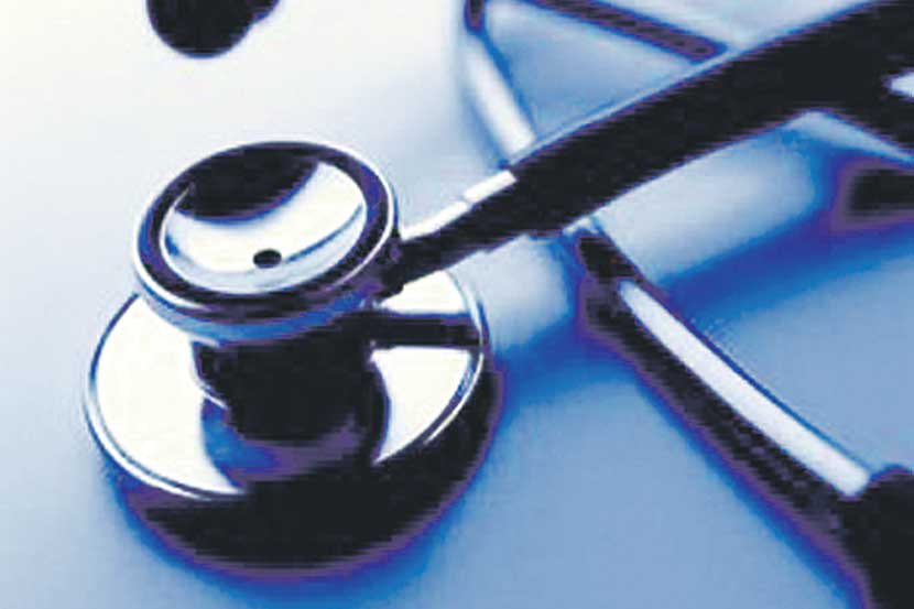 Nagpur AIIMS