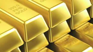gold smuggling
