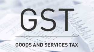 world bank, gst, growth rate