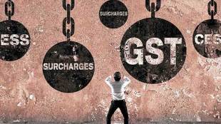 gst bill