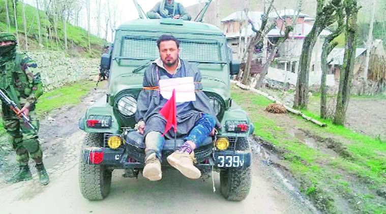 संग्रहित छायाचित्र