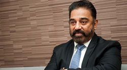 Kamal Haasan’s jibe at Aamir Khan : ‘… त्यासाठी मला आमिर खानसारखे प्रदर्शन करण्याची गरज नाही’