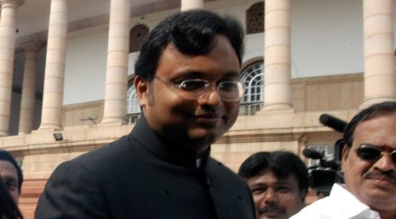 कार्ती चिदंबरम