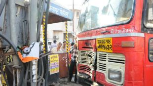 kolhapur, st bus, accident, driver, heart attack, killed, several, injured