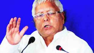 Mayawati, BJP, bsp , Rajya Sabha , Lalu Prasad Yadav , Loksatta, Loksatta news, marathi, marathi news