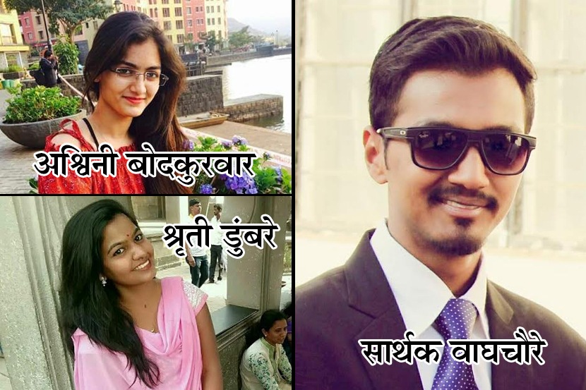 Pune, lonavala,Lonavla double murder case