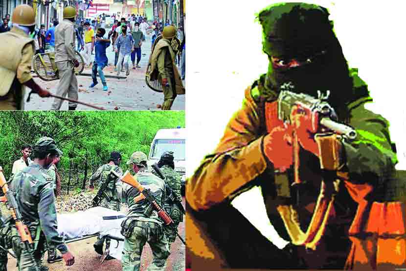 सुकमा येथे झालेला नृशंस नक्षलवादी हल्ला- ज्या हल्ल्यात २५ जवानांचा मृत्यू झाला..  सुकमा येथे झालेला नृशंस नक्षलवादी हल्ला- ज्या हल्ल्यात २५ जवानांचा मृत्यू झाला..