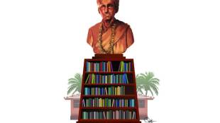 Marathi poet Keshavsut