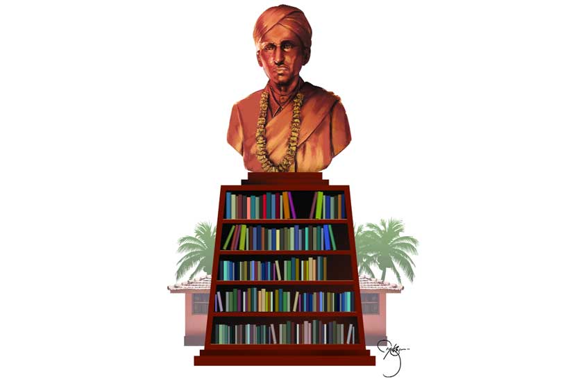 Marathi poet Keshavsut