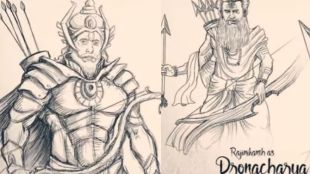 mahabharat