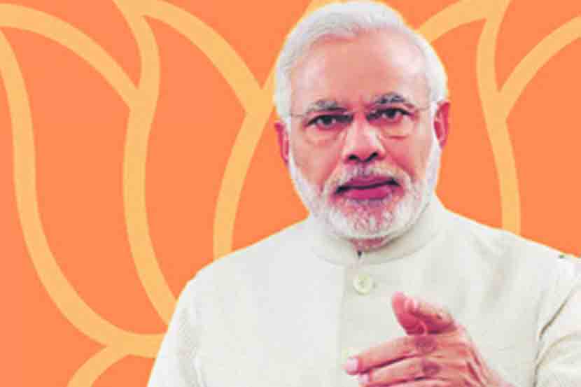 भ्रष्टाचारमुक्त कारभारावर भर