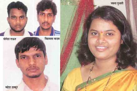 Nayana Pujari rape and murder case
