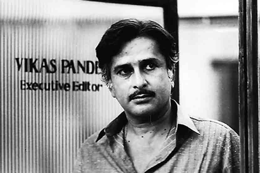 ‘न्यू दिल्ली टाइम्स’  चित्रपटातील  दृश्य  