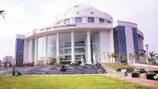 nmmc
