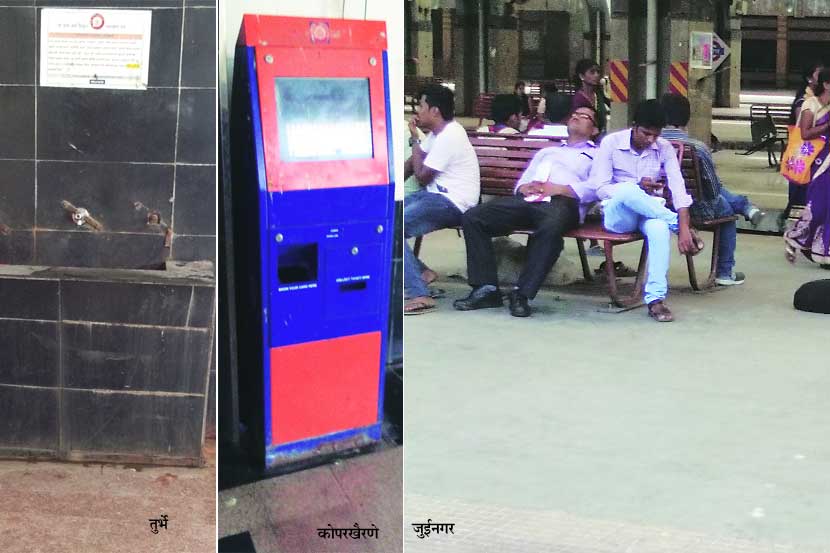 Harbour line railway station