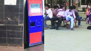 Harbour line railway station