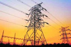 मेगापॉवर! विनाकार्बन, विनाअणू