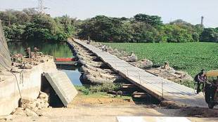 bopkhel bridge