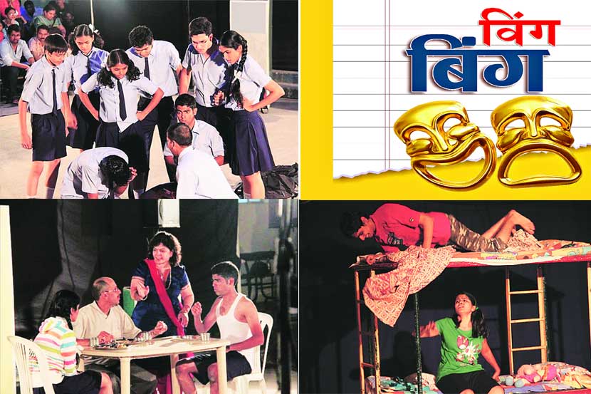 Childhood through drama Childhood through drama